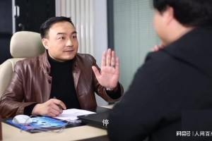 必赢-上海出租车师傅对企事业单位退休金看法，让我耳目一新，钦佩不已