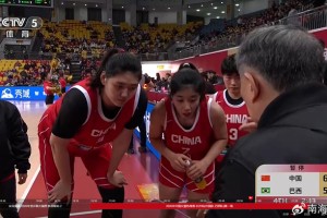 bwin必赢-女篮表现不如意！74天不知练了啥？理念落后，球迷：该换掉最大短板了|宫鲁鸣|中国女篮|中国队|三分球|日本女篮_新浪新闻