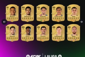 FC26西甲官方球员评分：姆巴佩91分领跑，贝林厄姆90分紧随，亚马尔89分