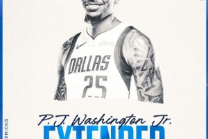 独行侠与PJ-华盛顿达成四年9000万美元提前续约协议