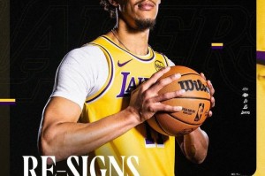 bwin必赢-湖人3新援球衣号码确定！蒂耶罗签三年595万 名嘴曝艾顿缺乏努力态度