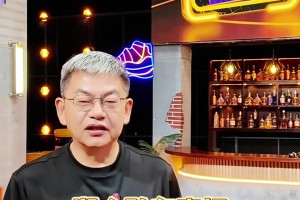 必赢体育-苏群：湖人的好日子来了 接下来4个客场至少赢2场 里夫斯要回归了