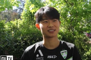 吴澄舒：女足世界杯目标出线 还想去体验欧洲联赛