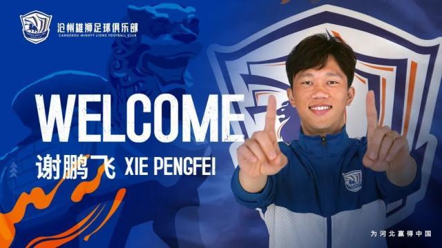 1617588583550041124.jpeg F6F97B10-1412-4942-A1B1-F4BE620447AB.jpeg